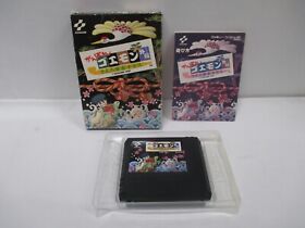 NES -- Ganbare Goemon Gaiden -- Box. Can data save! Famicom, JAPAN Game. 10697