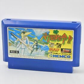 Famicom NANGOKU SHIREI SPY vs SPY MAD Cartridge Only Nintendo fc