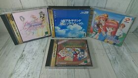 Sega Saturn Tokimeki Memorial etc. Set of 4 - Japanese Version - USED Games