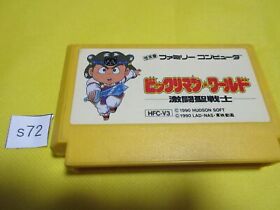 Nintendo Bikkuriman World Gekito Sei Senshi Famicom USED UNTESTED JP Game(00S72)