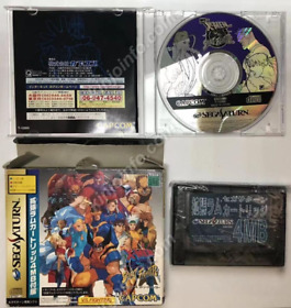 Sega Saturn X-Men VS. Street Fighter Capcom Used
