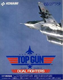 Top Gun Dual Fighters Famicom FC 1989 JAPANESE GAME MAGAZINE PROMO CLIPPING