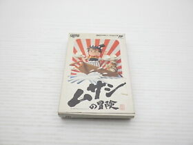 Adventure of Musashi Famicom/NES JP GAME. 9000019909753