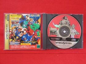 Sega Saturn Marvel Super Heroes vs. Street Fighter Japanese