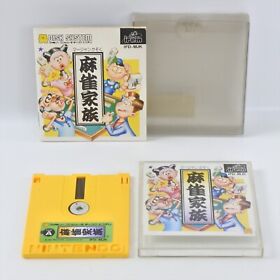 MAHJONG KAZOKU Famicom Disk Nintendo 1322 dk