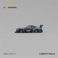 CM MODEL 1:64 LBWK ER34 Super silhouette Chrome color Diecast Model Car