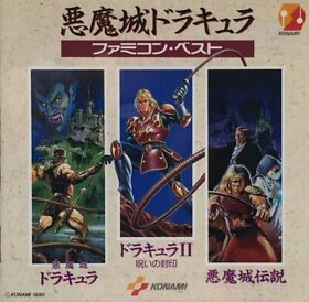 Castlevania Akumajo Dracula NES Famicom Best Soundtrack Konami 1990 KICA1005 OST