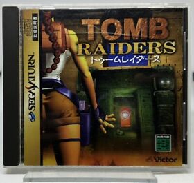 Tomb Raiders Sega Saturn T-6010G