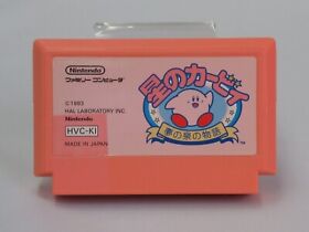 Hoshi no Kirby Yume no Izumi no Monogatari Kirby's Adventure [Famicom JP]