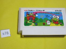 Nintendo Kero Kero Keroppi no Daibouken Famicom USED UNTESTED JPN Game (00S78)