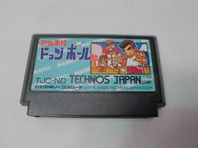 (Cartridge Only) Nintendo Famicom Hot-blooded high school dodgeball club Japan G