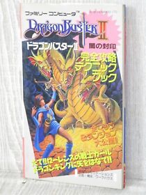 DRAGON BUSTER II 2 Guide Nintendo Famicom NES Japan Book 1989 TK14