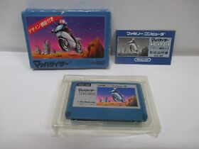 NES -- MACH RIDER -- Box. Famicom, JAPAN Game Nintendo. 10549