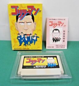 NES - The Gorilla Man - Boxed. Famicom, Japan game. Works fully. 13099