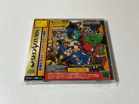 Marvel Super Heroes vs. Street Fighter Sega Saturn Japan