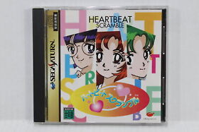 Heartbeat Scramble SEGA Saturn SS Japanese Japan Import US Seller G1047