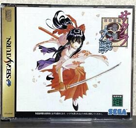 Sakura Wars Sega Saturn With Manual Japan B2