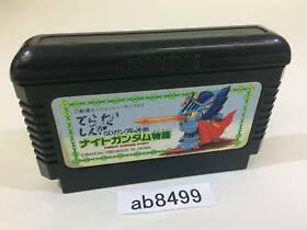 ab8499 SD Gundam Gaiden Knight Gundam Story NES Famicom Japan