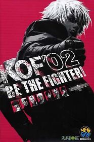 The King of Fighters 2002 Neo Geo Japan Version