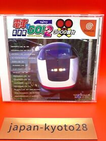 Densha de Go 2 DC Taito Sega Dreamcast From Japan