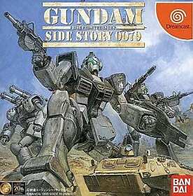 Dreamcast Software Mobile Suit Gundam Gaiden: Where The Colony Fallen First Edit