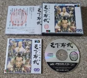 Import Sega Mega CD - Tenkafubu - Japan Japanese US SELLER
