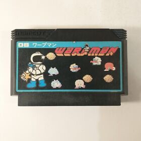 Warpman (Nintendo Famicom FC NES, 1985) Japan Import