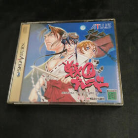 Atlus Sengoku Blade Sega Saturn Software SS Retro Game NTSC-J Used from Japan