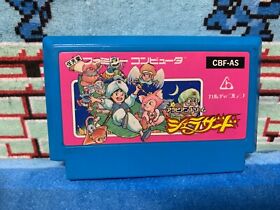 Arabian Dream Scheherazade Famicom Japan NTSC-J  The Magic of Scheherazade