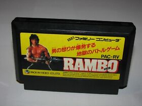Rambo Famicom NES Japan import US Seller
