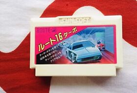 Route-16 Turbo FC Famicom Nintendo Japan
