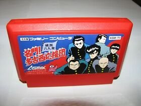 Meimon Takonishi Ouendan Kouha 6-nin Shuu Famicom NES Japan import US Seller