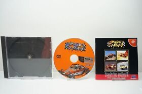 Buggy Heat JPN - Sega Dreamcast - DC - JP