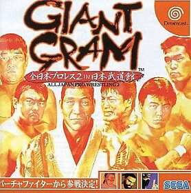 Dreamcast Software Giant Gram All Japan Pro Wrestling 2 In Nippon Budokan