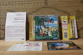 Virtua Fighter Kids Complete Set! Sega Saturn SS Japan Very Good Condition!