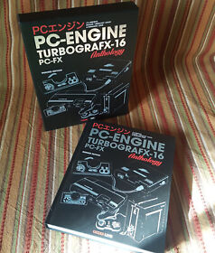 PC Engine / TurboGrafx-16 & PC-FX Anthology - Gunhed Edition Grafx Geeks-Line
