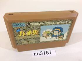 ac3167 Ninja Hattori Kun NES Famicom Japan