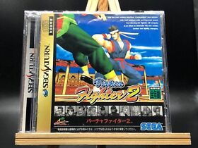 Virtua Fighter 2 (Sega Saturn,1995) from japan
