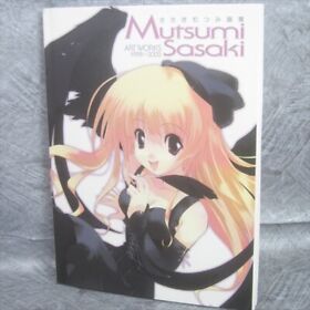MUTSUMI SASAKI Art Works 1998-2005 Happy Lesson Dreamcast Fan Book 2006 MW54