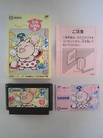 NES -- Okkotoshi Puzzle Tonjan -- Boxed. Famicom, Japan game. 10618