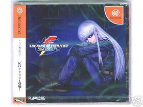 Playmore The King Of Fighters 2001 Dreamcast DCKOF2001 multicolor