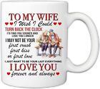To My Wife 11oz Coffee Mug from Husband for Valentines Day, Anniversary,..