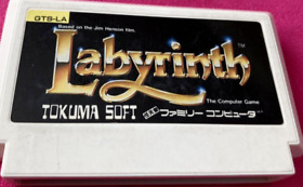 Labyrinth Famicom Fc Mao no Meikyu NES Nintendo Action GAME JAPAN F/S Japanese
