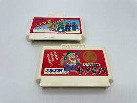 Ikki & Mito Komon / Koumon Nintendo Famicom Lot SUNSOFT US Seller 