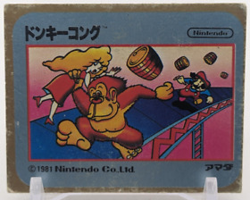 Donkey Kong #1 Family Computer Card Menko Amada Famicom Konami 1985 Japan B2