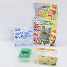 Dreamcast Visual Memory KANIPAN ASONDE KID Green Boxed HKT-7000 Sega VMU 2307 dc