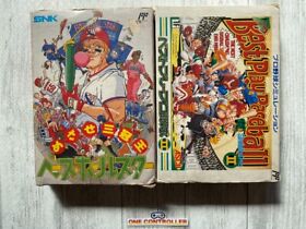 Nintendo Famicom FC Baseball star mezase sankanou & Best Play Baseball ⅡJapan