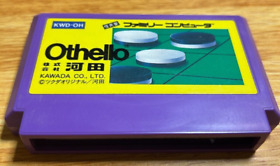 Othello Famicom NES Japan import US Seller