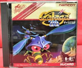 Namco Galaga '88 PC Engine Hucard Software