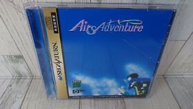 Sega Saturn Airs Adventure - Japanese Version - USED Game